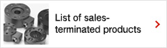 List of sales-terminated products